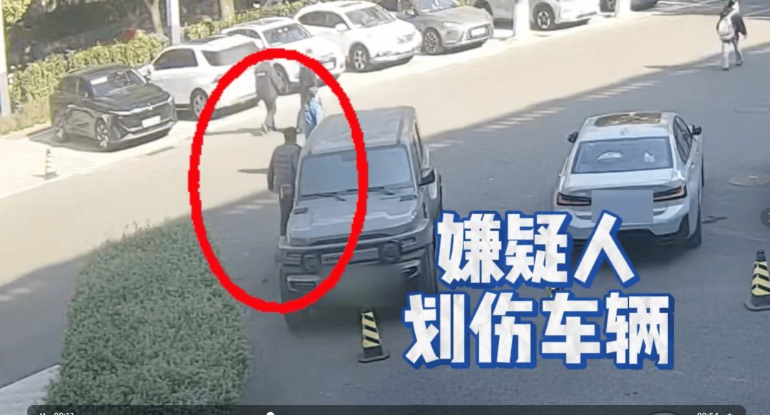 找车位发生口角<strong></p>
<p>长城证券同花顺手机版</strong>，男子竟拿打火机划车！北京海淀警方：郭某，拘！