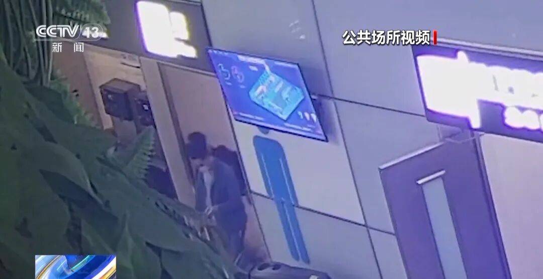 广州南站<strong></p>
<p>证券公司上市时间排名</strong>，一男子频繁“上厕所”，被警方盯上