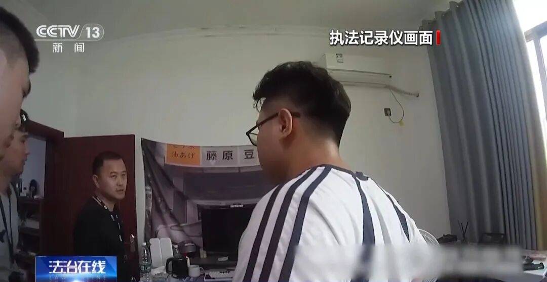 广州南站<strong></p>
<p>证券公司上市时间排名</strong>，一男子频繁“上厕所”，被警方盯上