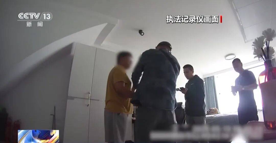 广州南站<strong></p>
<p>证券公司上市时间排名</strong>，一男子频繁“上厕所”，被警方盯上