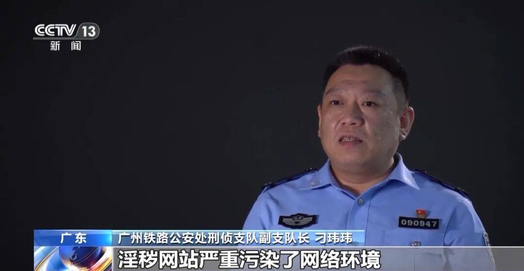 广州南站<strong></p>
<p>证券公司上市时间排名</strong>，一男子频繁“上厕所”，被警方盯上