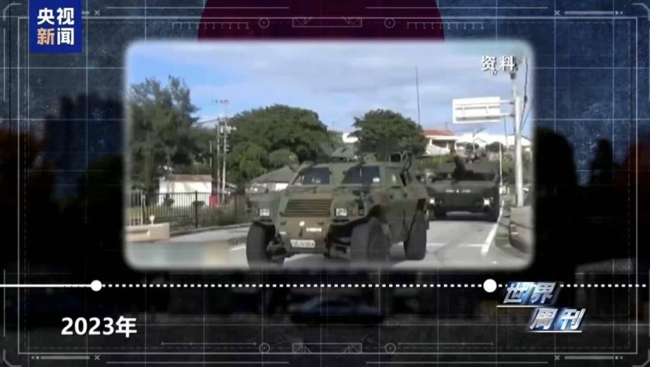 日本自卫队被曝正向西南转移<strong></p>
<p>证券公司上市时间排名</strong>,明年3月完成中程防空导弹部署,离中国台湾仅110公里