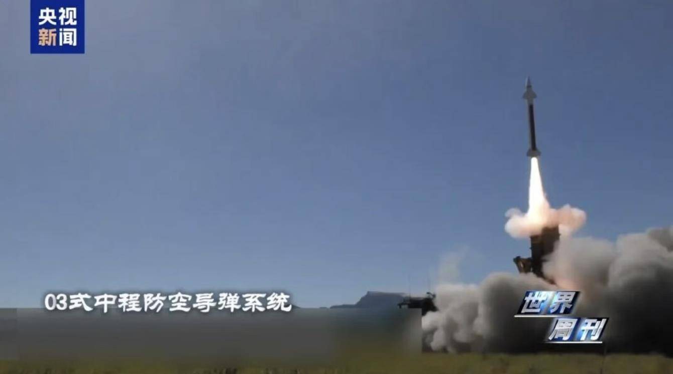 日本自卫队被曝正向西南转移<strong></p>
<p>证券公司上市时间排名</strong>,明年3月完成中程防空导弹部署,离中国台湾仅110公里