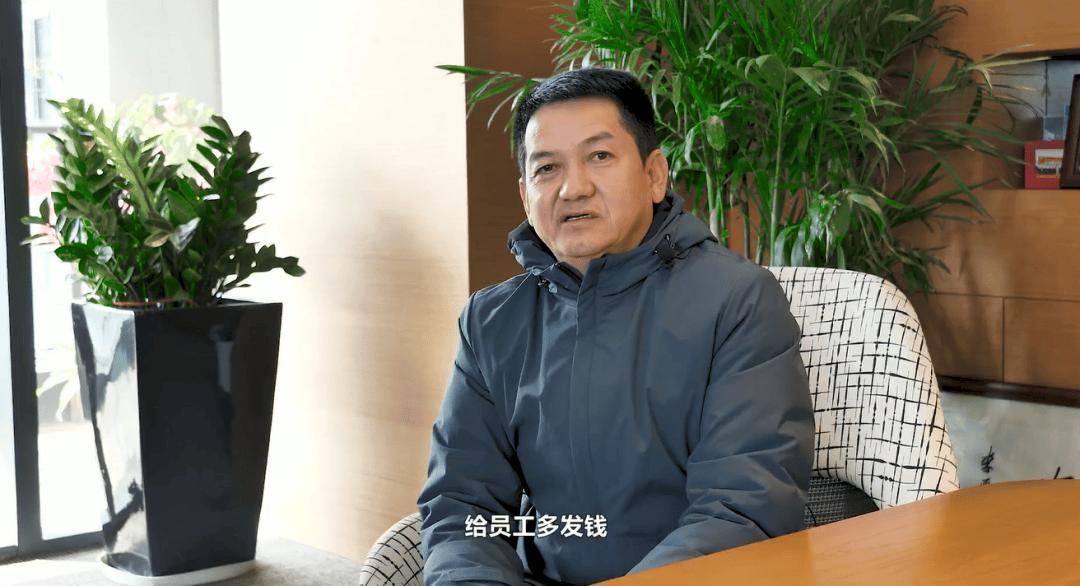 52岁董事长投票反对自己连任：不满意薪酬<strong></p>
<p>证券公司上市时间排名</strong>！