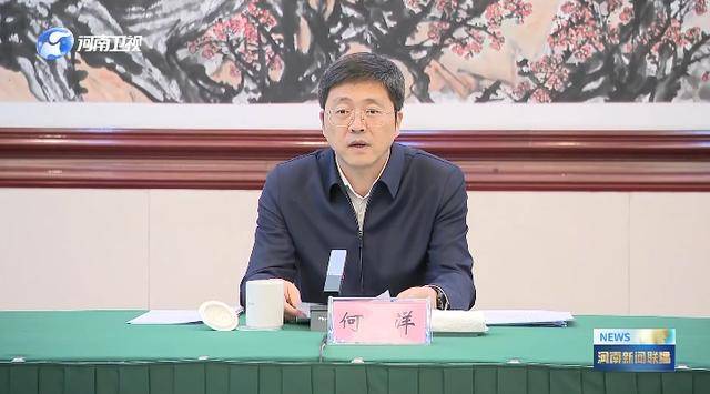 明查暗访！中央考核巡查组<strong></p>
<p>证券公司上市时间排名</strong>，已进驻多地