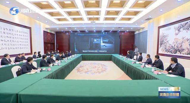 明查暗访！中央考核巡查组<strong></p>
<p>证券公司上市时间排名</strong>，已进驻多地