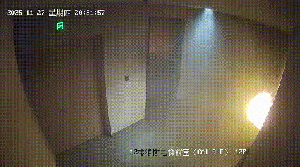 夜晚<strong></p>
<p>证券公司上市时间排名</strong>，办公楼12层突冒火光！一个动作险酿大祸，监控还原真相