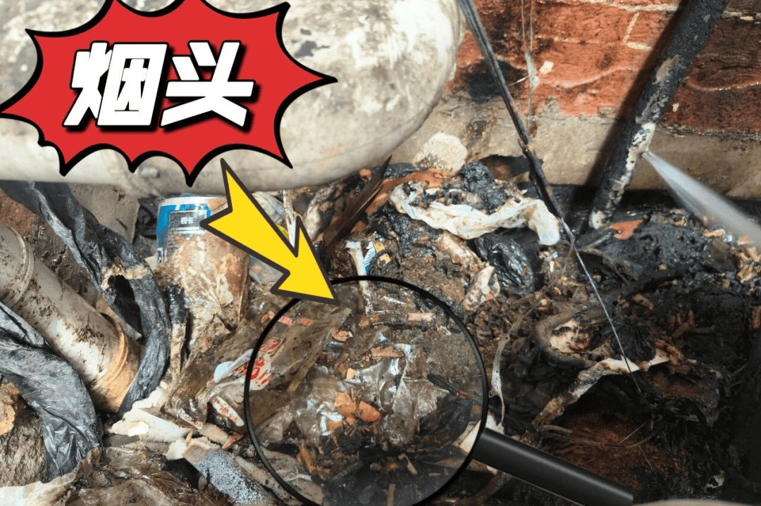 夜晚<strong></p>
<p>证券公司上市时间排名</strong>，办公楼12层突冒火光！一个动作险酿大祸，监控还原真相