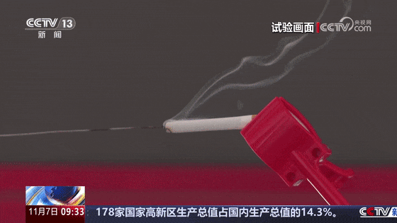 夜晚<strong></p>
<p>证券公司上市时间排名</strong>，办公楼12层突冒火光！一个动作险酿大祸，监控还原真相