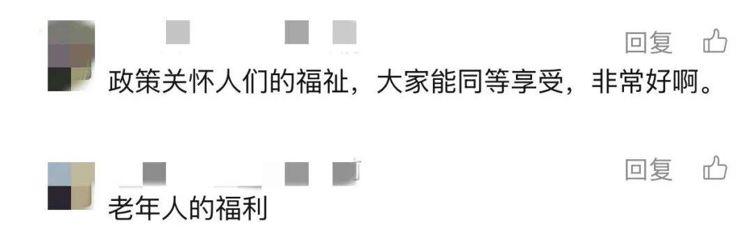 上海多区密集发布！不限户籍<strong></p>
<p>长江证券王世平简介</strong>，至少免费打一针→