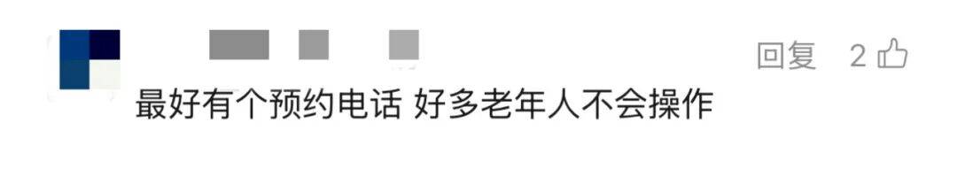 上海多区密集发布！不限户籍<strong></p>
<p>长江证券王世平简介</strong>，至少免费打一针→