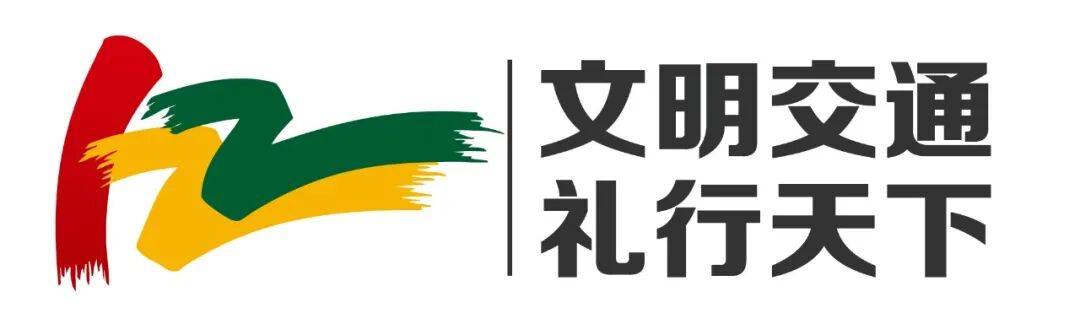 “我根本没反应过来！”刚下车就被撞倒<strong></p>
<p>长江证券王世平简介</strong>，人都懵了