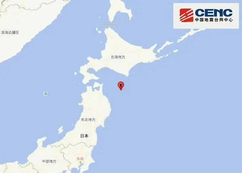 刚刚，日本再次强震！