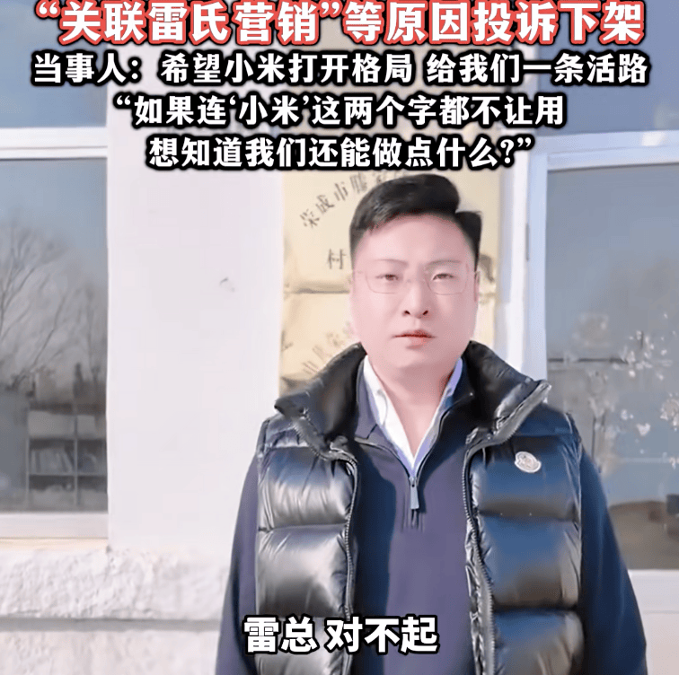 热搜！村支书卖农作物小米<strong></p>
<p>证券从业考试必背数字</strong>，被投诉下架？当事人无奈：希望给我们一条活路