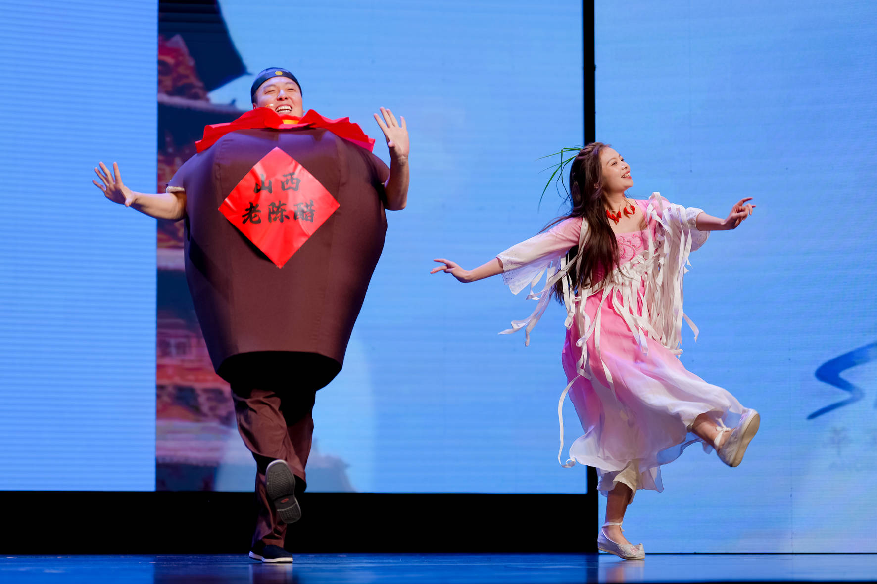 山西文旅碰上<strong></p>
<p>证券从业考试必背数字</strong>了“段子手”