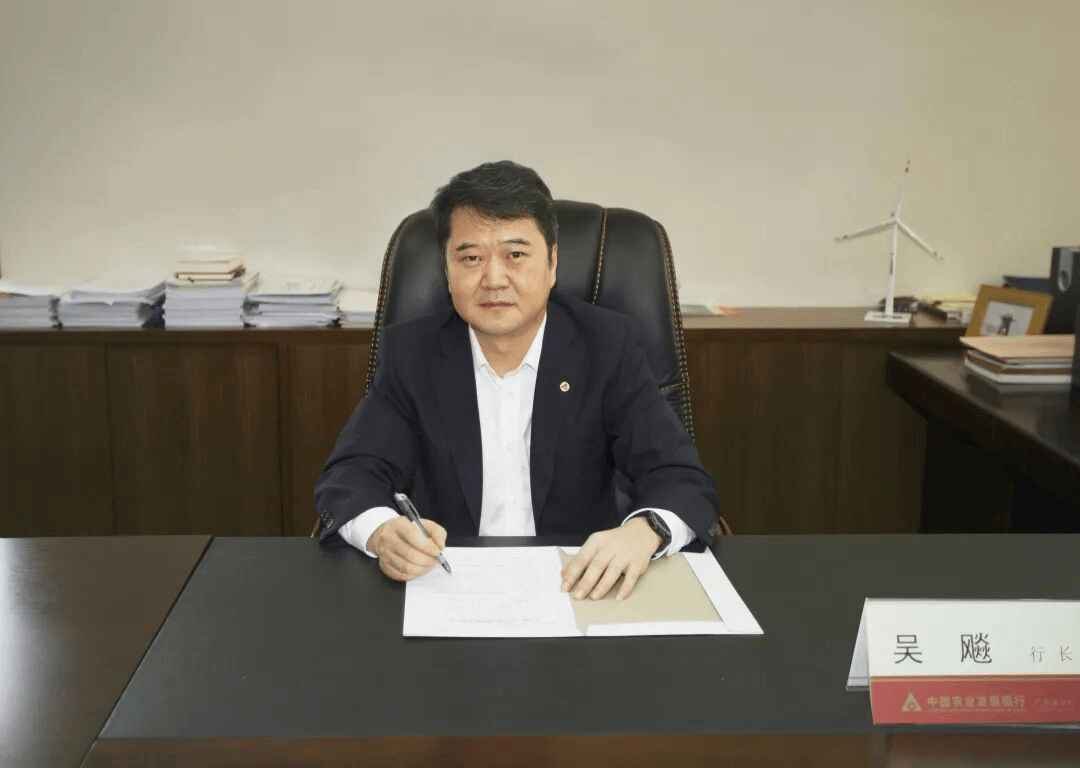 涉嫌严重违纪违法！吴飚<strong></p>
<p>证券从业考试必背数字</strong>，被查！