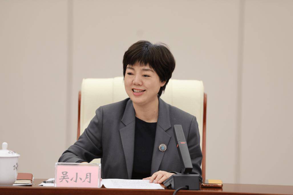 吴小月<strong></p>
<p>南京河西华泰证券广场</strong>，任省财政厅厅长