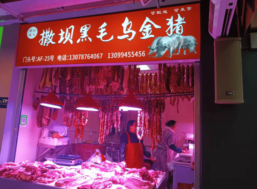 “忙到飞起”！昆明人又开始行动了<strong></p>
<p>南京河西华泰证券广场</strong>，1月中旬或将迎来高峰