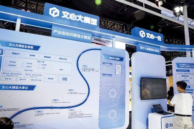 巨头裁员<strong></p>
<p>南京河西华泰证券广场</strong>，这次史无前例