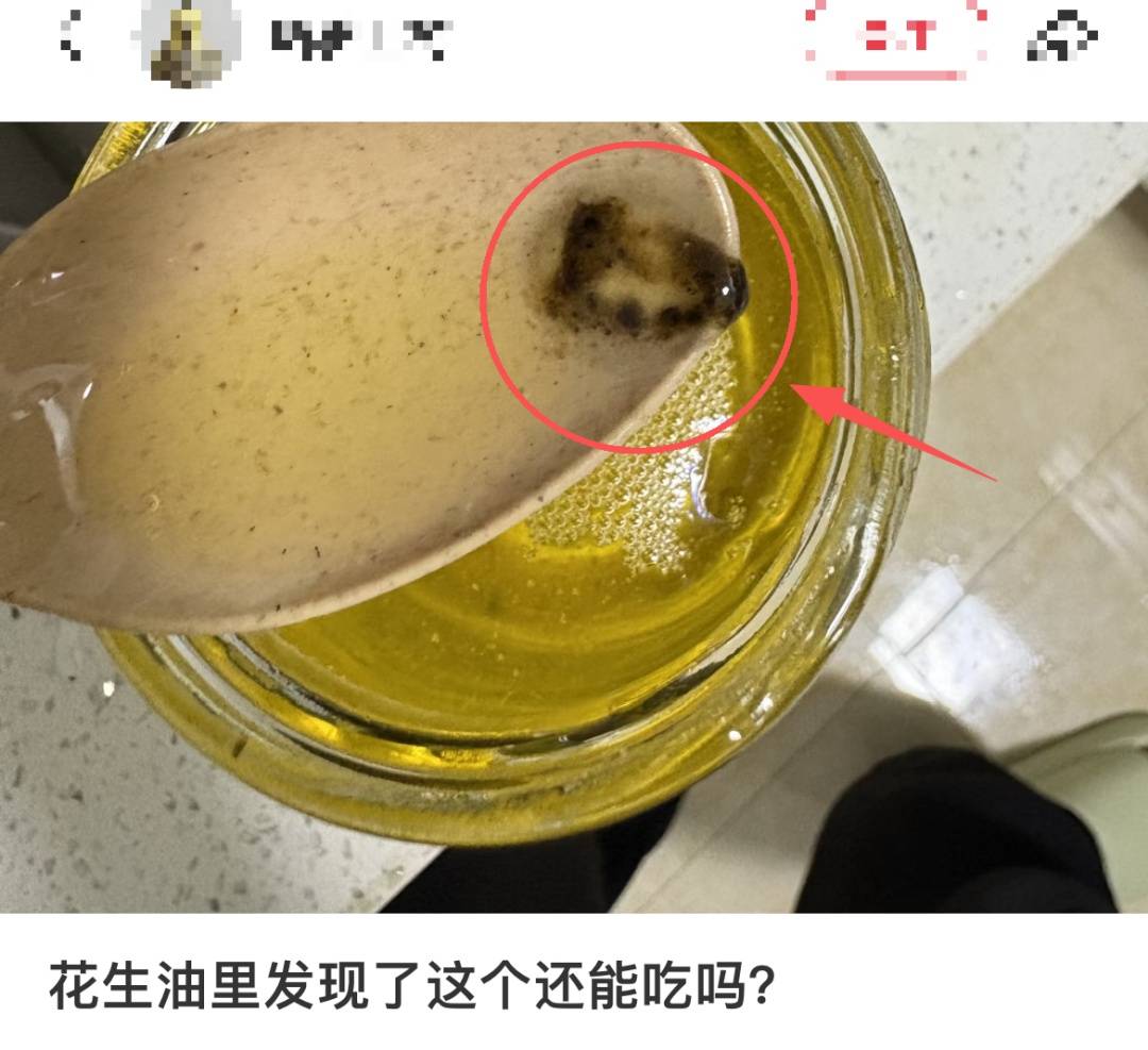 6种东西<strong></p>
<p>南京河西华泰证券广场</strong>，没过保质期就“坏了”？赶紧看看，别拿全家健康开玩笑