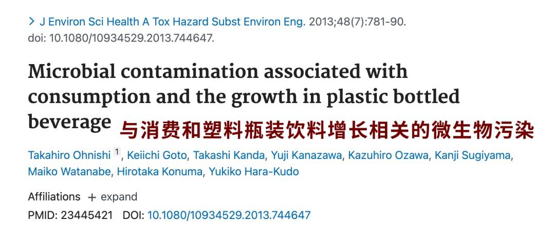 6种东西<strong></p>
<p>南京河西华泰证券广场</strong>，没过保质期就“坏了”？赶紧看看，别拿全家健康开玩笑