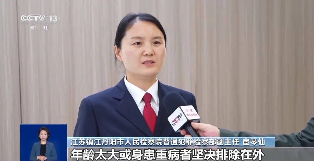 夫妻花了450万元治病才发现被骗<strong></p>
<p>国泰君安证券mac版</strong>，央视曝光天价疗养骗局：“权威专家”只有初中学历，几千元产品卖128万元，诈骗超5亿元