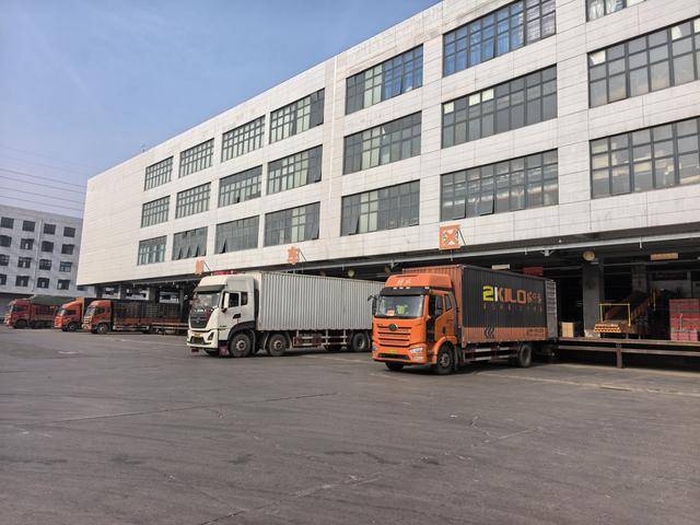 因为包子太好吃<strong></p>
<p>国泰君安证券mac版</strong>，河南这家物流企业出圈了！