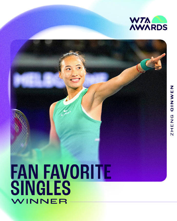 蝉联人气女王<strong></p>
<p>国泰君安证券mac版</strong>！郑钦文再次当选WTA最受欢迎单打球员