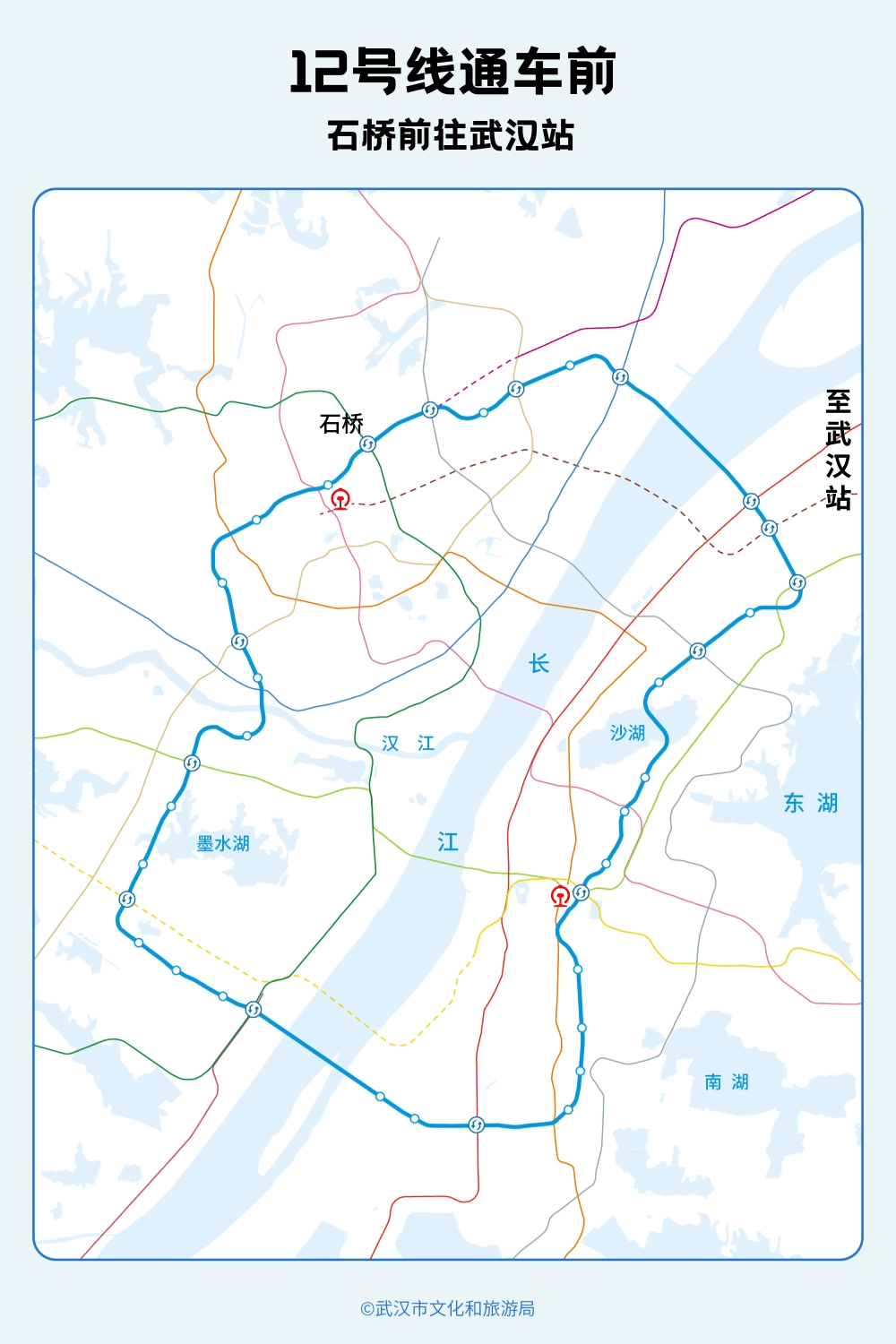 亚洲第一<strong></p>
<p>浙商证券上市预估价格</strong>，世界第二，武汉地铁环线王有多牛？