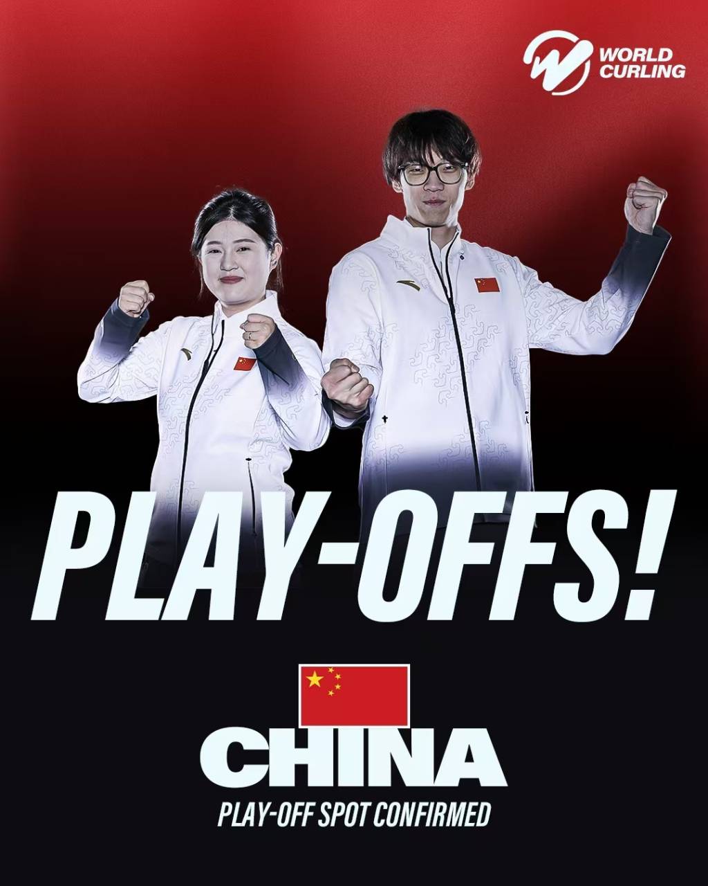 中国混双冰壶小组第二出线<strong></p>
<p>证券的中登安全证书</strong>，需连赢两场附加赛才能晋级冬奥会