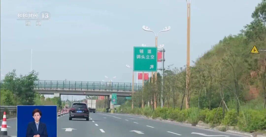 央视披露：男子在网吧厕所墙上看到“高薪日结5000-20000”广告<strong></p>
<p>证券的中登安全证书</strong>，即将出境时被警方拦下