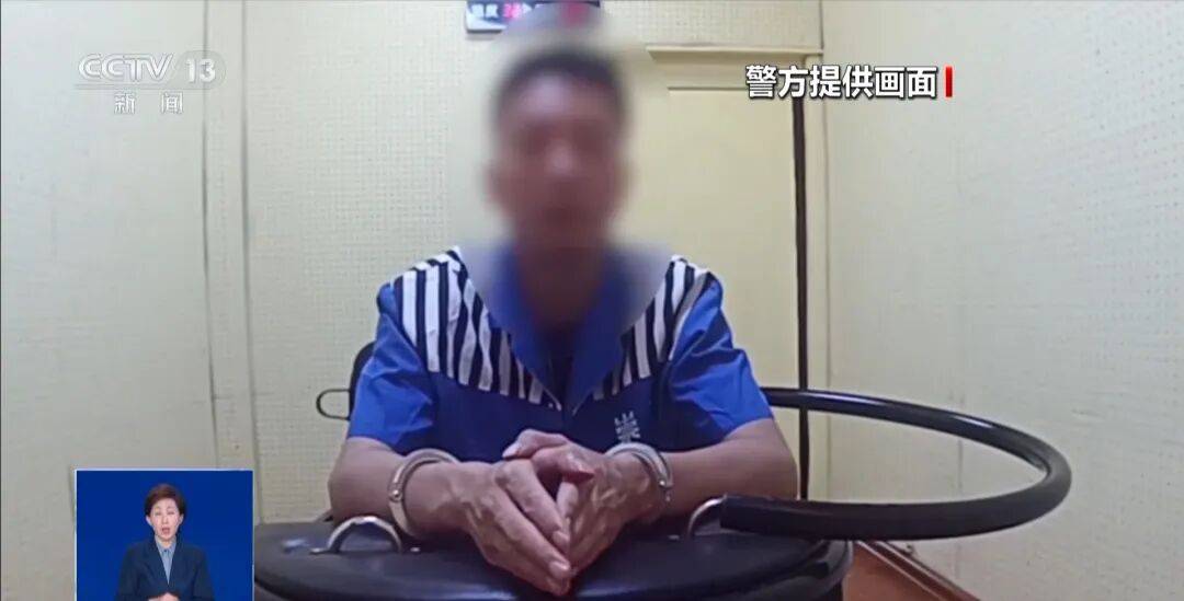 央视披露：男子在网吧厕所墙上看到“高薪日结5000-20000”广告<strong></p>
<p>证券的中登安全证书</strong>，即将出境时被警方拦下