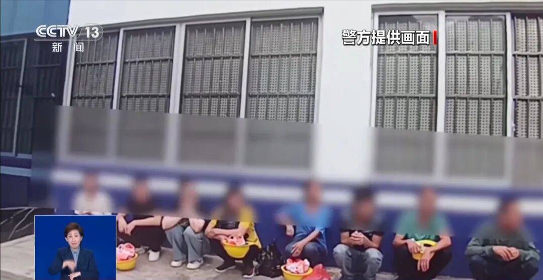 央视披露：男子在网吧厕所墙上看到“高薪日结5000-20000”广告<strong></p>
<p>证券的中登安全证书</strong>，即将出境时被警方拦下