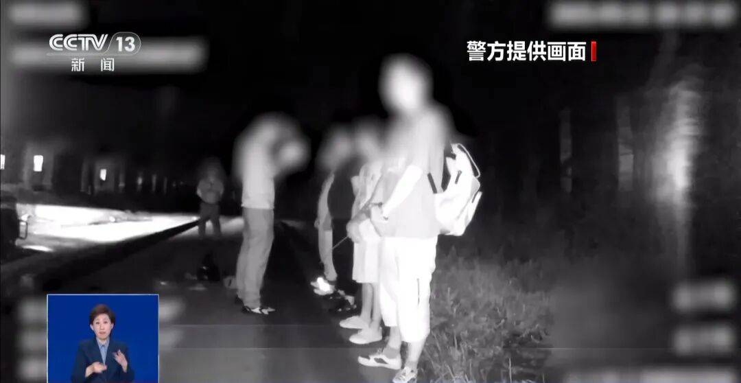 央视披露：男子在网吧厕所墙上看到“高薪日结5000-20000”广告<strong></p>
<p>证券的中登安全证书</strong>，即将出境时被警方拦下