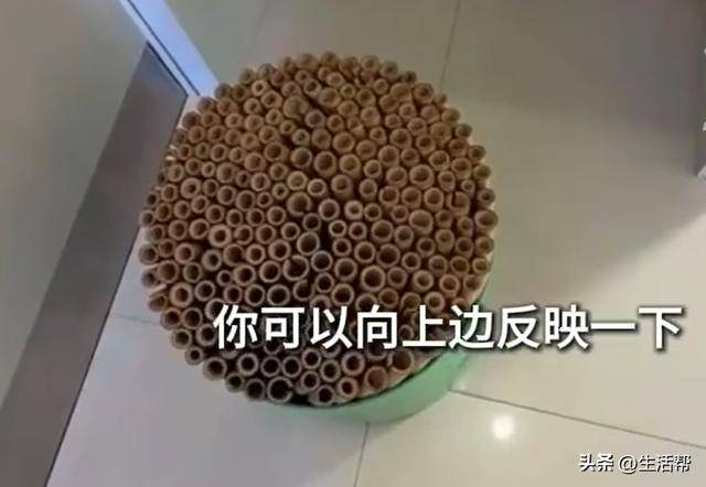 河北石家庄一税务局大厅凳子被网友吐槽像“刑具”！税务局回应：凳子比较有设计感<strong></p>
<p>证券的中登安全证书</strong>，大家反馈坐着很舒服