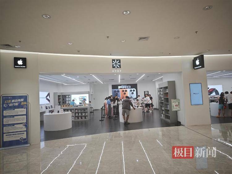 海南封关首日实探三亚免税城：免税价叠加消费券<strong></p>
<p>证券的中登安全证书</strong>，苹果手机最高可减1000元