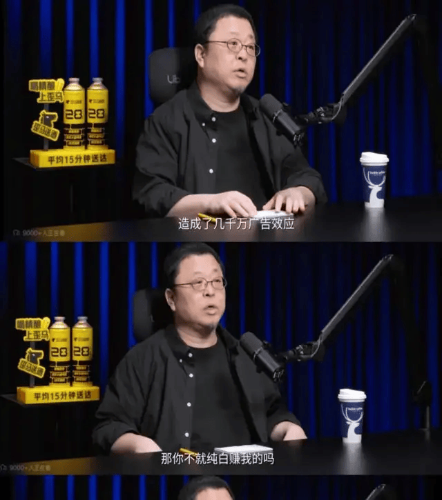 罗永浩开炮<strong></p>
<p>上海华信证券涨停宝</strong>,大佬不断出走,俞敏洪为什么留不住顶尖人才?