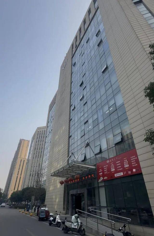 “催收大王”<strong></p>
<p>上海华信证券涨停宝</strong>，要被催收了？