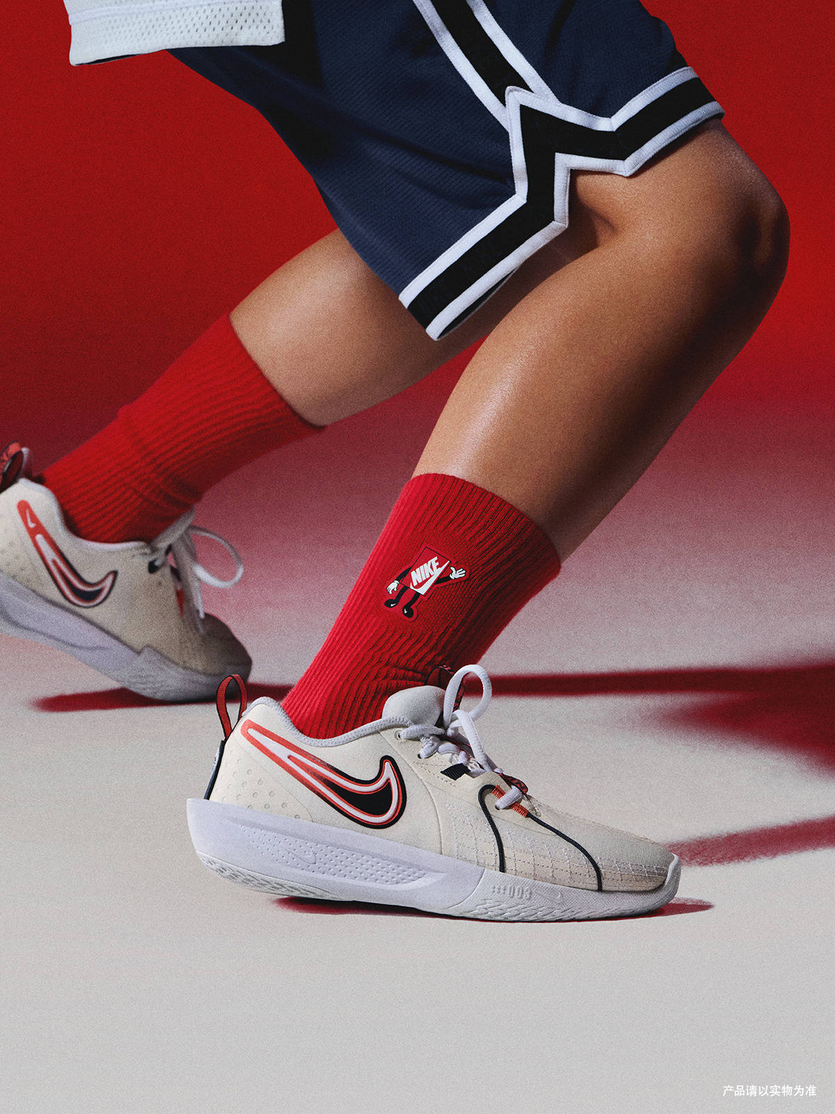 耐克重返批发时代：大中华区营收暴跌17%<strong></p>
<p>上海华信证券涨停宝</strong>，还要向经销商低头