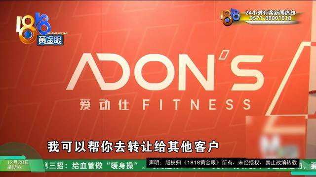 50多岁的她去“赴约”<strong></p>
<p>上海华信证券涨停宝</strong>，事后跟小姐妹一聊，像是遭到了“晴天霹雳”