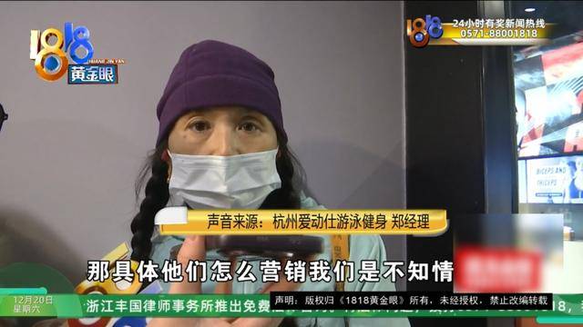 50多岁的她去“赴约”<strong></p>
<p>上海华信证券涨停宝</strong>，事后跟小姐妹一聊，像是遭到了“晴天霹雳”