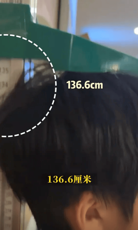 邹市明冉莹颖12岁儿子打生长激素一年<strong></p>
<p>老虎证券期权怎样行权</strong>，长高8厘米，医生提醒：应慎重