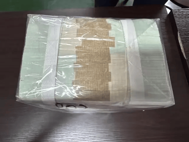 1万多张2元面值人民币被拍卖<strong></p>
<p>平安证券宁波营业网点</strong>，最终以83.16万元成交！