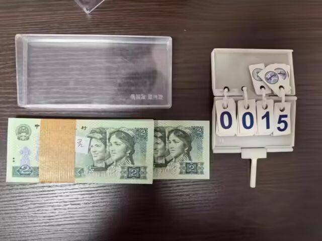 1万多张2元面值人民币被拍卖<strong></p>
<p>平安证券宁波营业网点</strong>，最终以83.16万元成交！