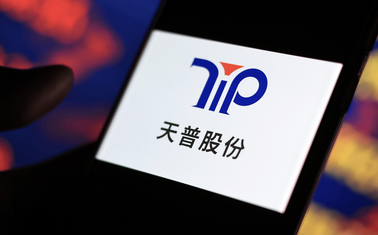 复牌后一字跌停<strong></p>
<p>大通证券官网买ipad</strong>！16倍大牛股天普股份发布声明