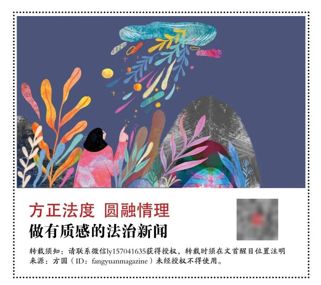 母亲为女儿上军校被骗6万元血汗钱<strong></p>
<p>大通证券官网买ipad</strong>，11年后因一条短视频讨回公道