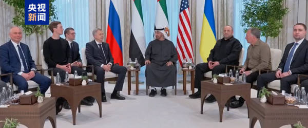 克宫：普京同意见面<strong></p>
<p>电讯数码证券有限公司</strong>，“普泽会”地点只能是莫斯科