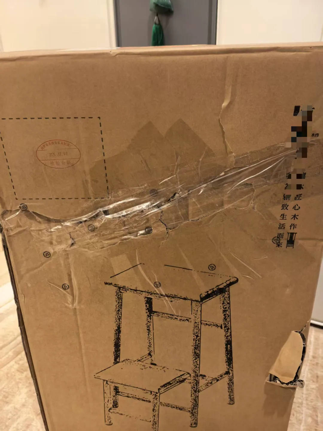 男子网购椅子多出一块15公斤价值40余万元的银板<strong></p>
<p>国金证券 李敬雷</strong>，民警细致排查后查明原因