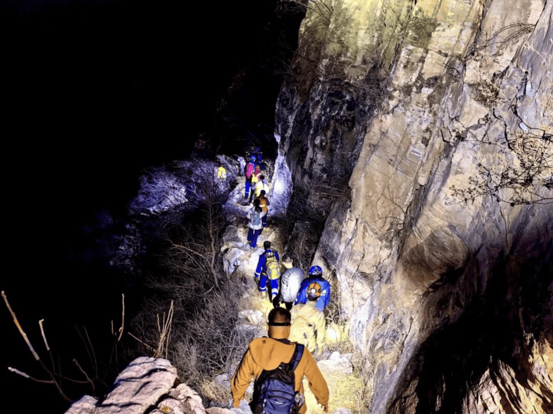 4名博士生在京爬野山迷路<strong></p>
<p>长春证券公司有哪些</strong>，都是徒步新手，只带了一部照明装备……18名蓝天队员救援3个多小时