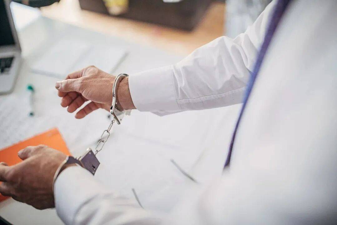 某重要岗位离职人员李某<strong></p>
<p>长春证券公司有哪些</strong>，主动投靠境外间谍机关